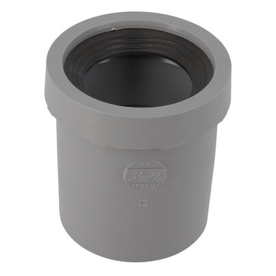 JOINT HANDLE D.63